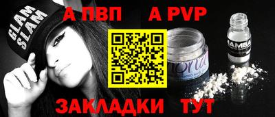 MDMA Premium VHQ Гудермес