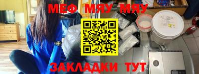 MDMA Premium VHQ Гудермес