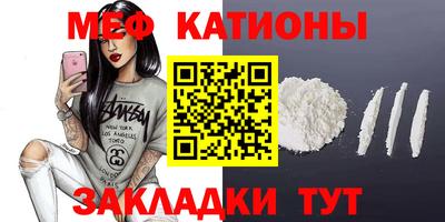 apvp Гулькевичи