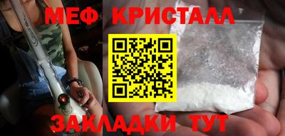 MDMA Premium VHQ Гудермес