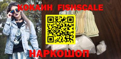 MDMA Premium VHQ Гудермес