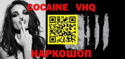 MDMA Premium VHQ Гудермес