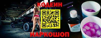 MDMA Premium VHQ Гудермес