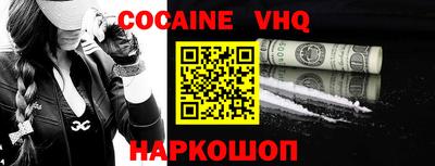 apvp Гулькевичи