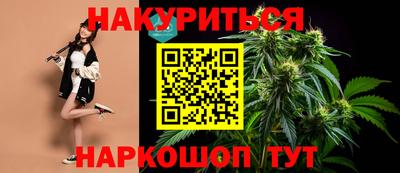 MDMA Premium VHQ Гудермес