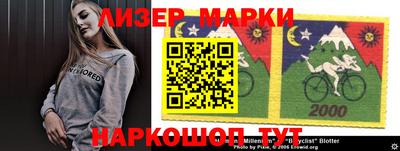 apvp Гулькевичи
