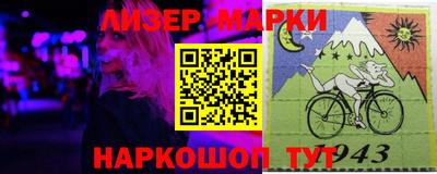 MDMA Premium VHQ Гудермес