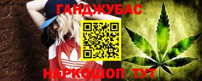 MDMA Premium VHQ Гудермес