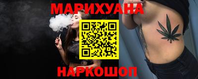 apvp Гулькевичи