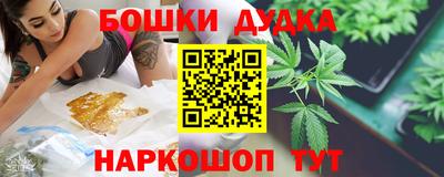 марки lsd Гуково