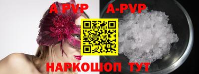 MDMA Premium VHQ Гудермес