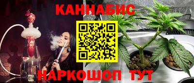 MDMA Premium VHQ Гудермес