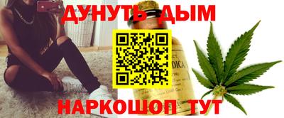 apvp Гулькевичи