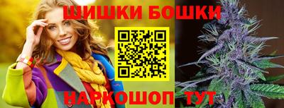 apvp Гулькевичи