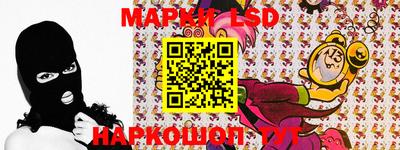 apvp Гулькевичи