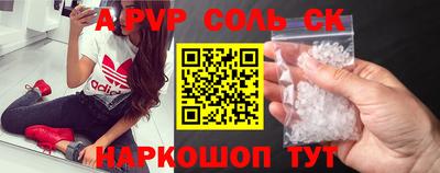 MDMA Premium VHQ Гудермес