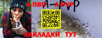MDMA Premium VHQ Гудермес