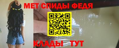 MDMA Premium VHQ Гудермес