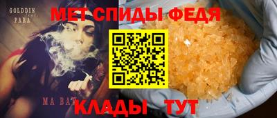 марки lsd Гуково