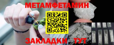 apvp Гулькевичи