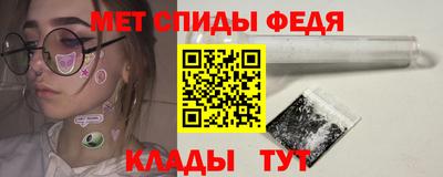 apvp Гулькевичи