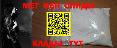 apvp Гулькевичи