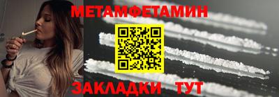 марки lsd Гуково