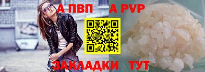 MDMA Premium VHQ Гудермес