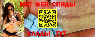марки lsd Гуково