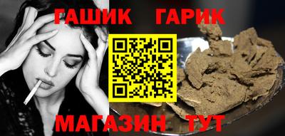 MDMA Premium VHQ Гудермес