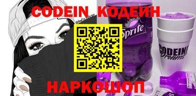 MDMA Premium VHQ Гудермес