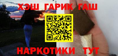 apvp Гулькевичи