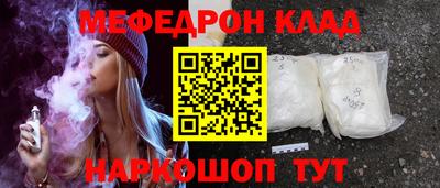 MDMA Premium VHQ Гудермес