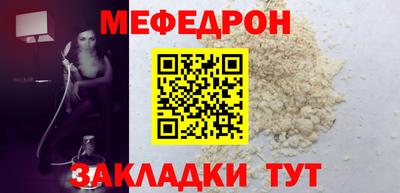 MDMA Premium VHQ Гудермес